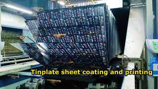 صفائح صفيح لتغليف الشاي الفاخر