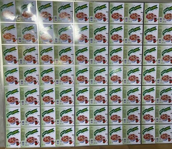 الصفيحة الالكتروليتية الرئيسية (SPTE) لعلب الأغذية والمشروبات - مقاومة للتآكل درجة DR9 و T5CA