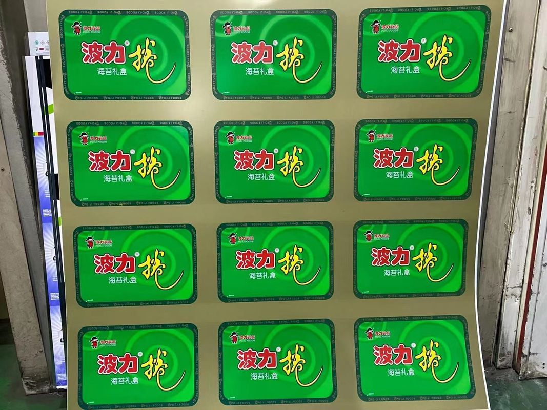 TINPLATE for Anti Oxidation Square Coffee Bean Metal Tin Box في صفائح صفيح SPTE TFS